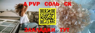 наркотики Ликино-Дулёво