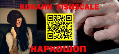 герыч Лесосибирск