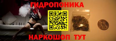 кокаин VHQ Ливны