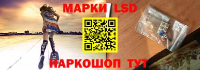 герыч Лесосибирск
