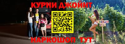 герыч Лесосибирск