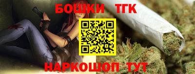 кокаин VHQ Ливны