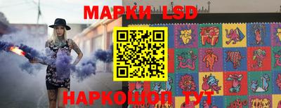 кокаин VHQ Ливны