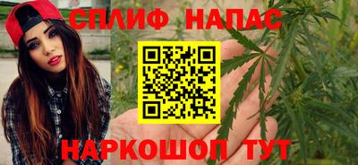 наркотики Ликино-Дулёво