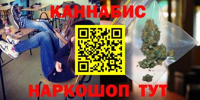 кокаин VHQ Ливны