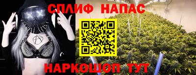 наркотики Ликино-Дулёво