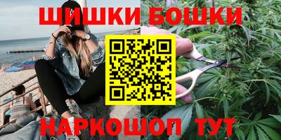 герыч Лесосибирск