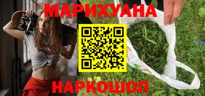 герыч Лесосибирск