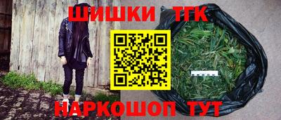 герыч Лесосибирск