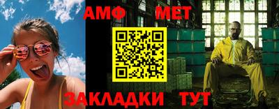 наркотики Ликино-Дулёво