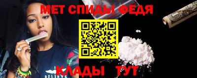 герыч Лесосибирск