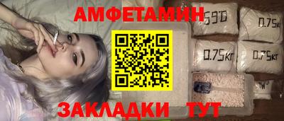 герыч Лесосибирск