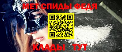 кокаин VHQ Ливны