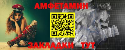 наркотики Ликино-Дулёво