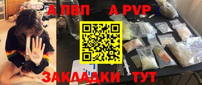 наркотики Ликино-Дулёво