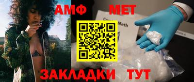 наркотики Ликино-Дулёво