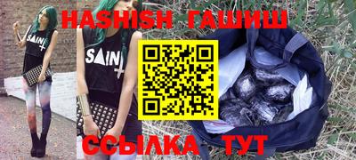наркотики Ликино-Дулёво