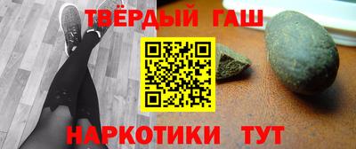 герыч Лесосибирск