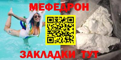 наркотики Ликино-Дулёво