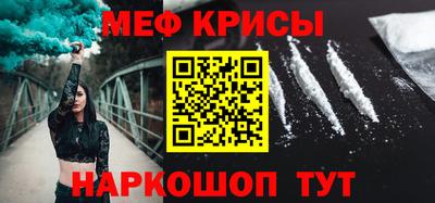 герыч Лесосибирск